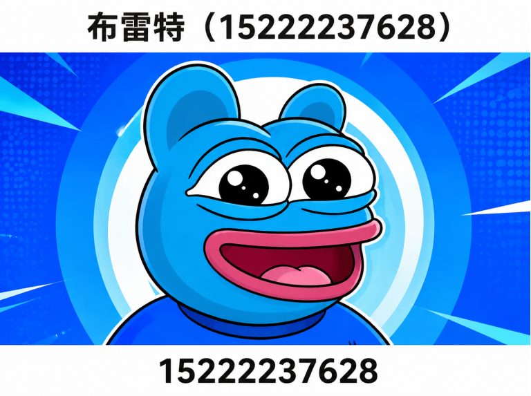 津南区天津阀门科技展示图